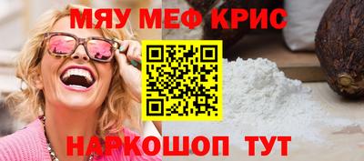 круглые Ипатово