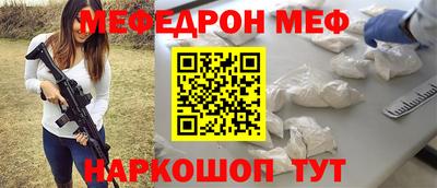 мдпв Ирбит