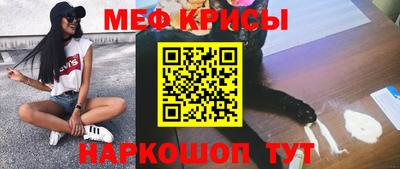мдпв Ирбит