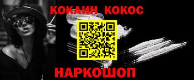 круглые Ипатово