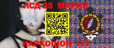 круглые Ипатово