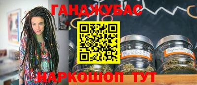 МДМА Пенза