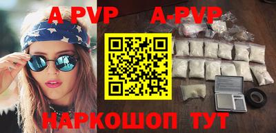 круглые Ипатово