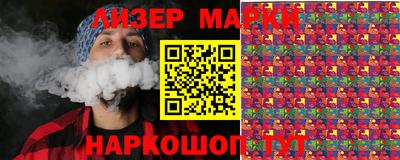 мдпв Ирбит