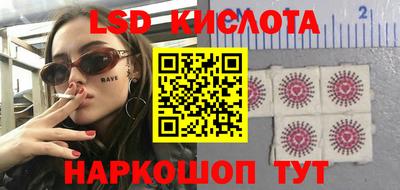 мдпв Ирбит