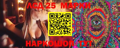 круглые Ипатово