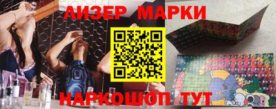 мяу мяу кристалл Изобильный