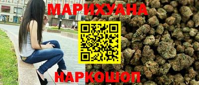 мяу мяу кристалл Изобильный