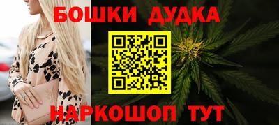 мяу мяу кристалл Изобильный