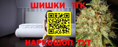 мяу мяу кристалл Изобильный