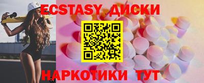 круглые Ипатово