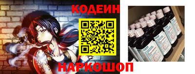 гидропоника Первоуральск