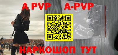 круглые Ипатово