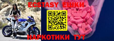 круглые Ипатово