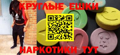 мдпв Ирбит