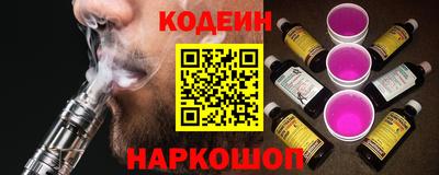 круглые Ипатово