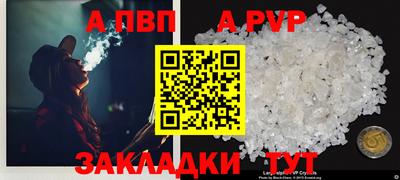 мдпв Ирбит