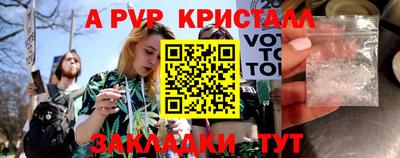 мдпв Ирбит