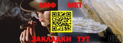 мдпв Ирбит