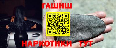 мяу мяу кристалл Изобильный