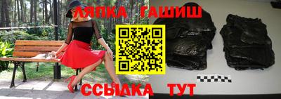 круглые Ипатово
