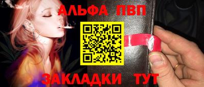 круглые Ипатово