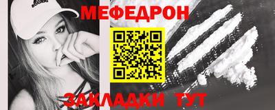 мдпв Ирбит