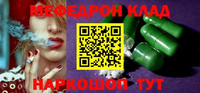 мдпв Ирбит